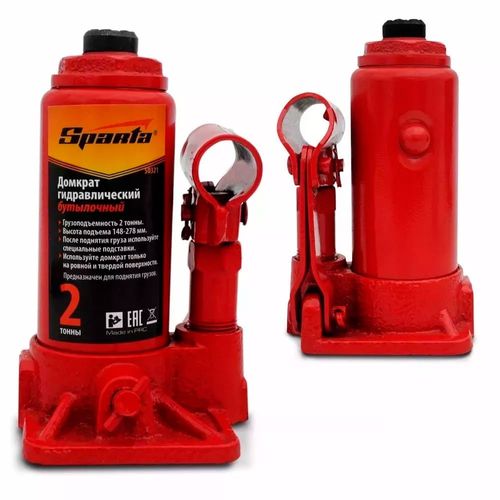 Mini Macaco Hidráulico Tipo Garrafa 2 Toneladas Vermelho