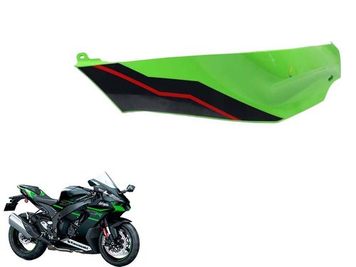 Carenagem Direita Tanque Kawasaki Zx 10 Zx10 22-24